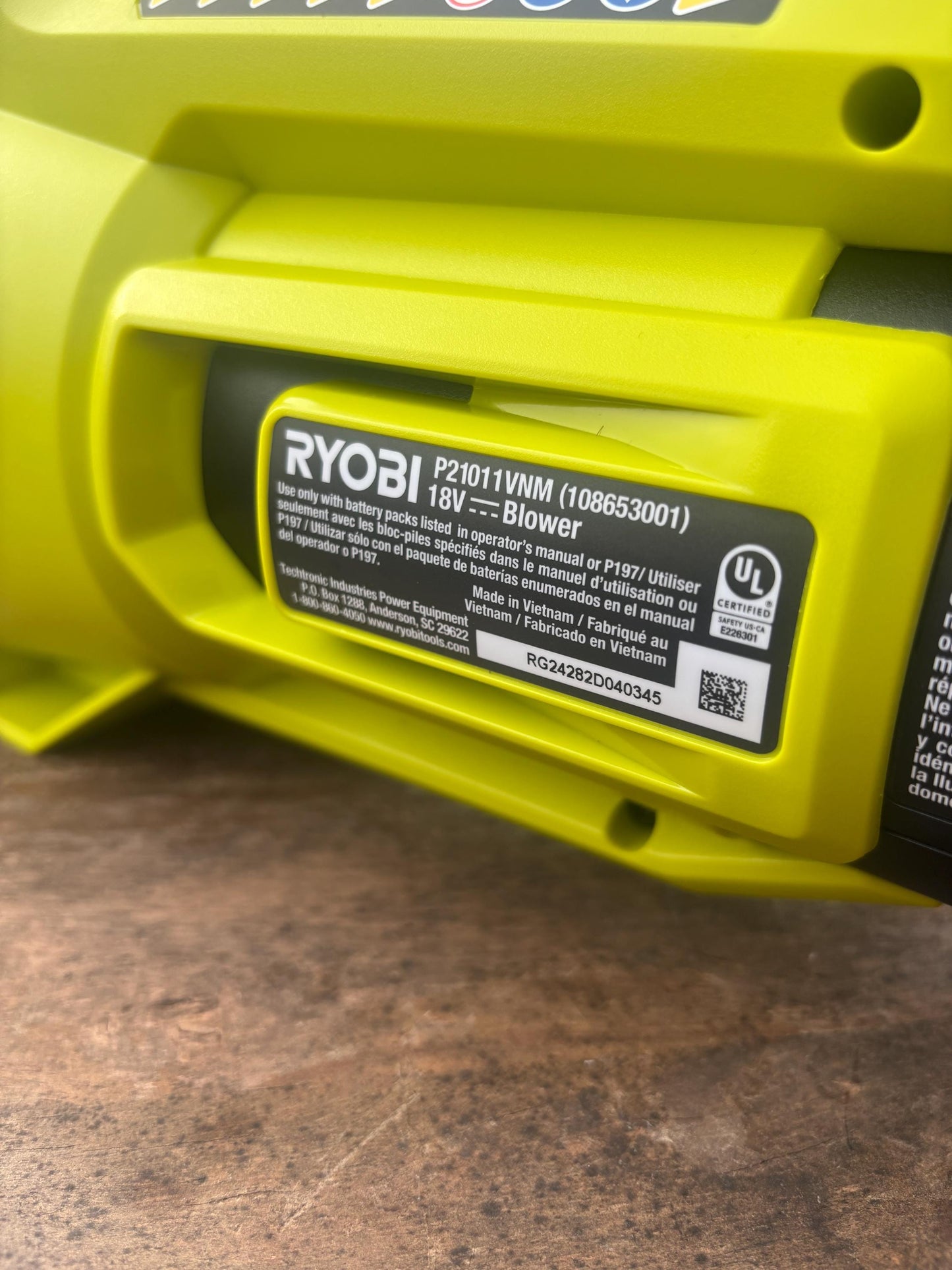 Short Round Nozzle For Ryobi 18V ONE+ 250CFM and 90MPH P21011 Leaf Blower