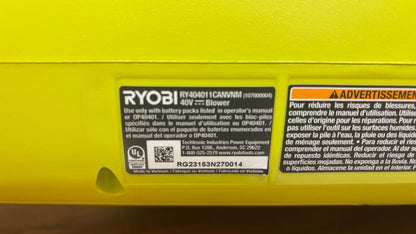 Buse ronde courte pour souffleur de feuilles Ryobi 40 V 120 MPH 550 CFM RY40LB01