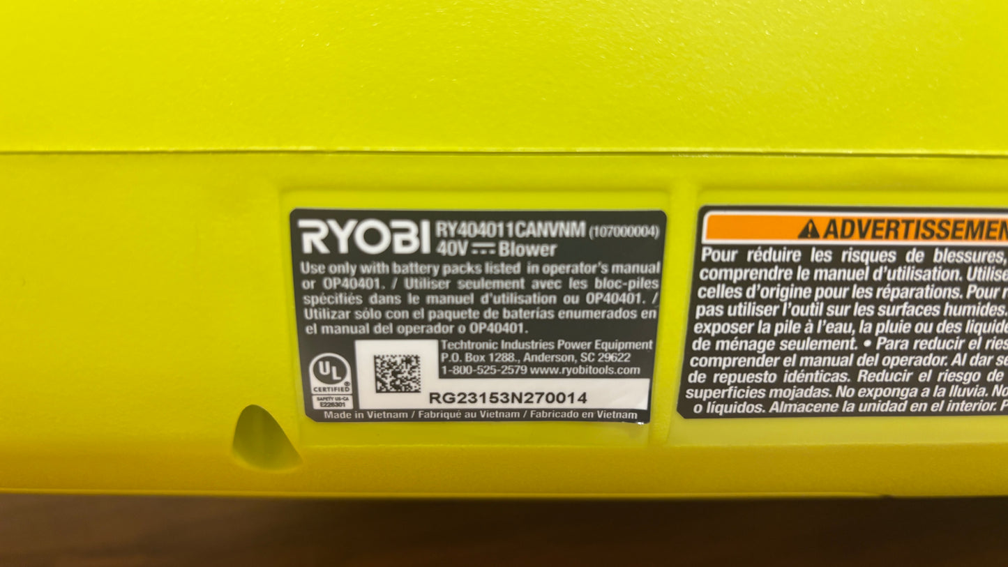 Buse ronde courte pour souffleur de feuilles Ryobi 40 V 120 MPH 550 CFM RY40LB01